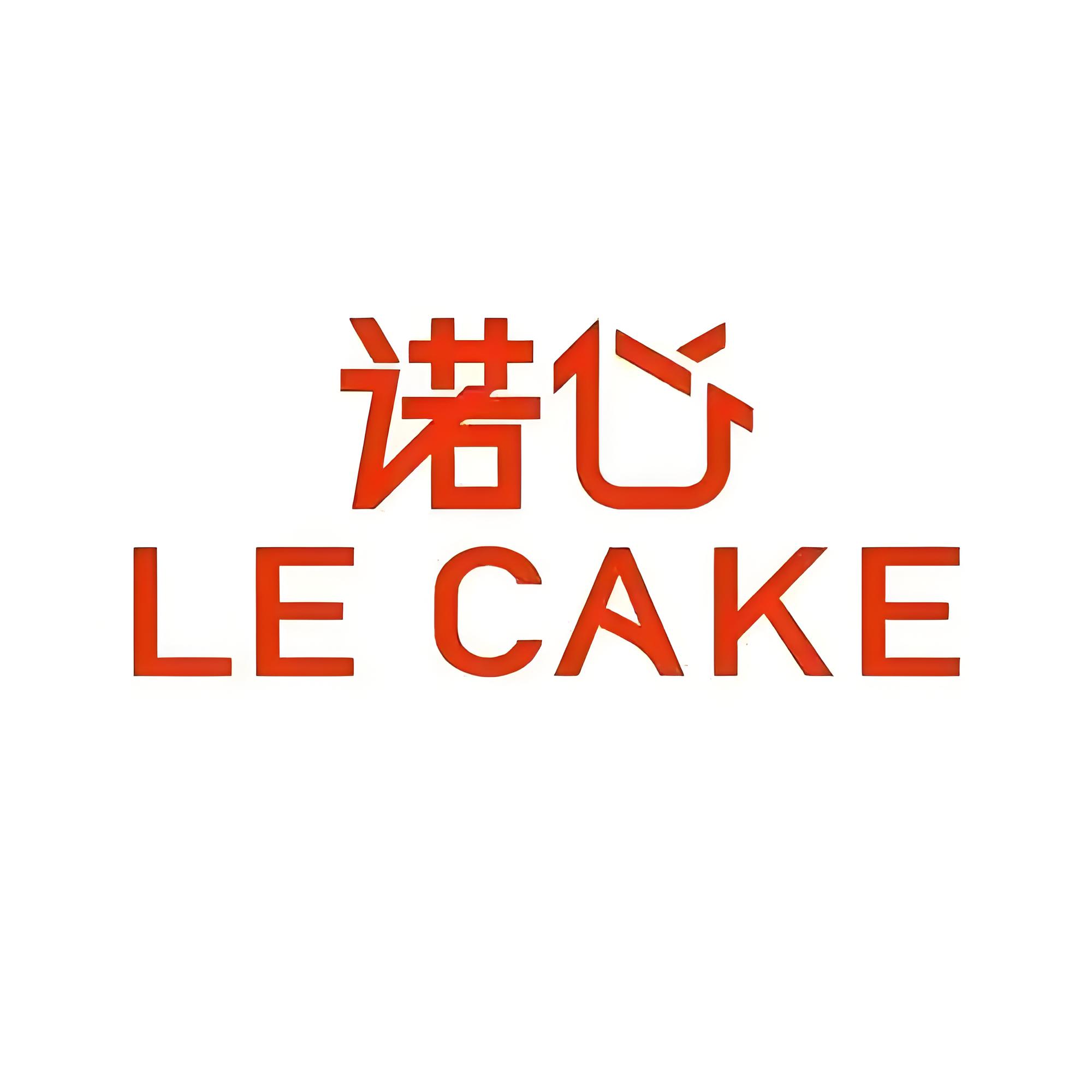 诺心食品（上海）有限公司